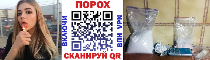 АМФ Premium  дарнет шоп  Семикаракорск 