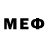 МДМА кристаллы Heberto Osorio