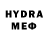 БУТИРАТ бутик Hichem Rouag