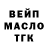 Amphetamine VHQ Vasyl Smoliakov