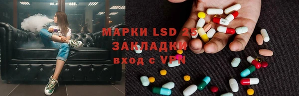 прущие крисы Балабаново