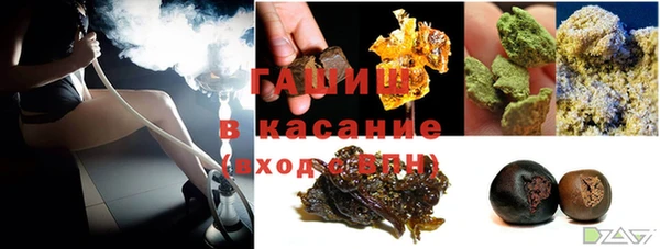 гашиш Баксан