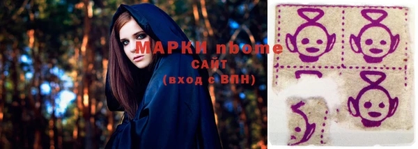 гашиш Баксан
