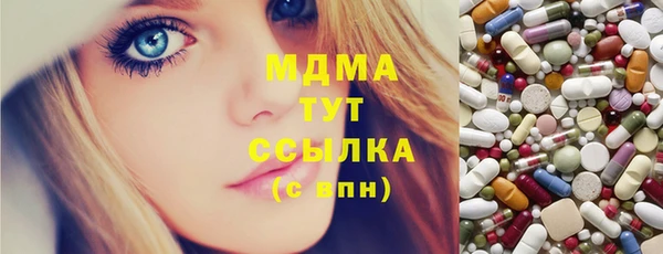 прущие крисы Балабаново