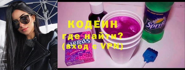гашиш Баксан