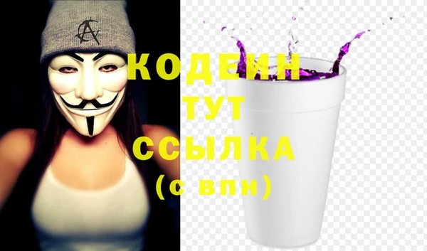 гашиш Баксан