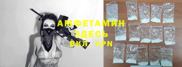 гашиш Баксан