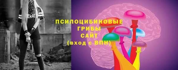 гашиш Баксан