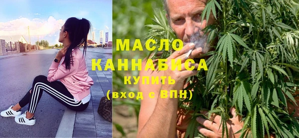 прущие крисы Балабаново