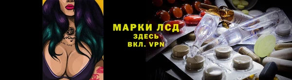прущие крисы Балабаново