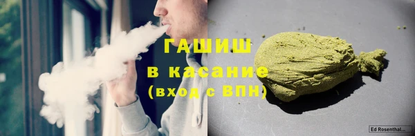 амф Балахна
