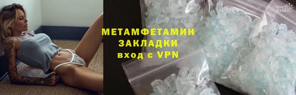 гашиш Баксан