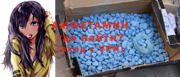 прущие крисы Балабаново