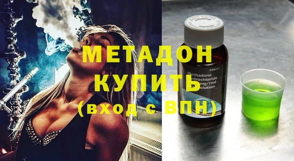 прущие крисы Балабаново