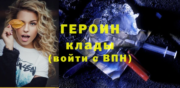 гашиш Баксан