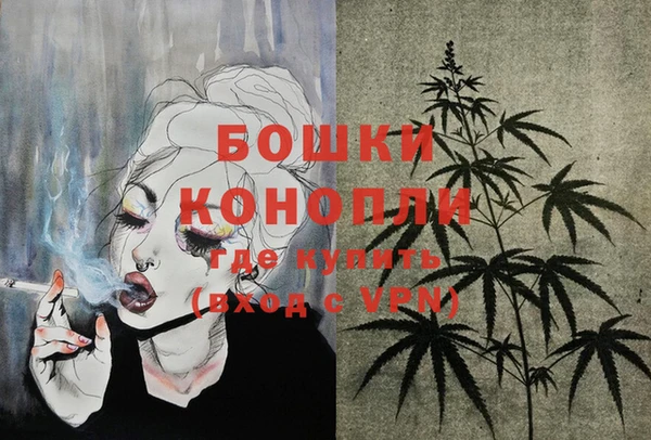 прущие крисы Балабаново