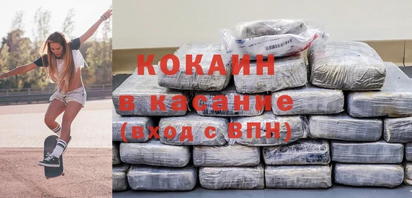 амф Балахна