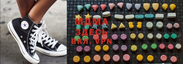 прущие крисы Балабаново