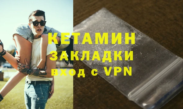 прущие крисы Балабаново