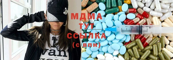 гашиш Баксан
