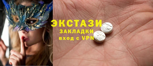 гашиш Баксан