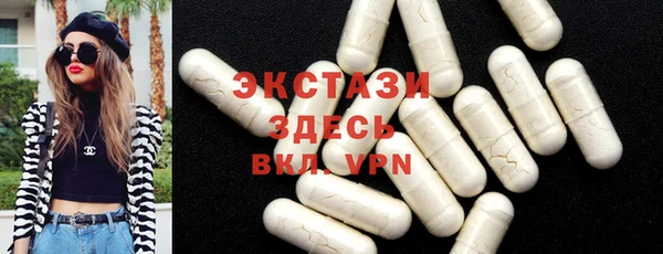 прущие крисы Балабаново