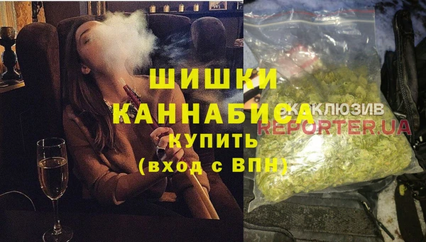 прущие крисы Балабаново