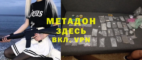 гашиш Баксан