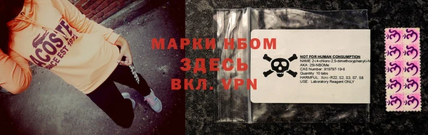 гашиш Баксан