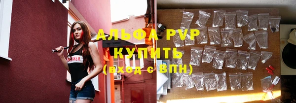гашиш Баксан