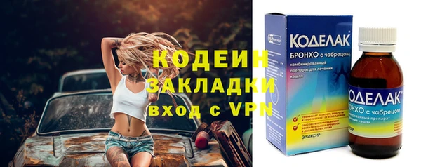 гашиш Баксан