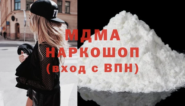 гашиш Баксан
