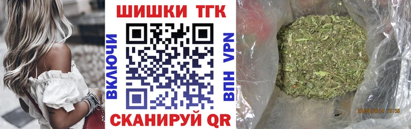 блэк спрут вход  Семикаракорск  Конопля Bruce Banner  купить наркотики цена 